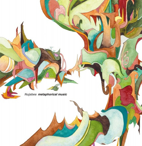 Nujabes - Metaphorical Music - 2x LP Vinyl