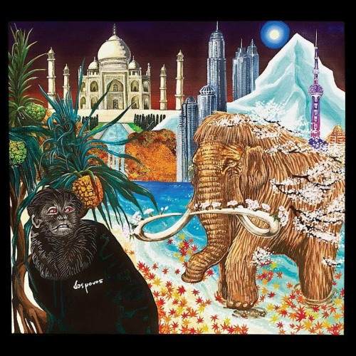 Dos Monos - Dos Siki - LP Vinyl