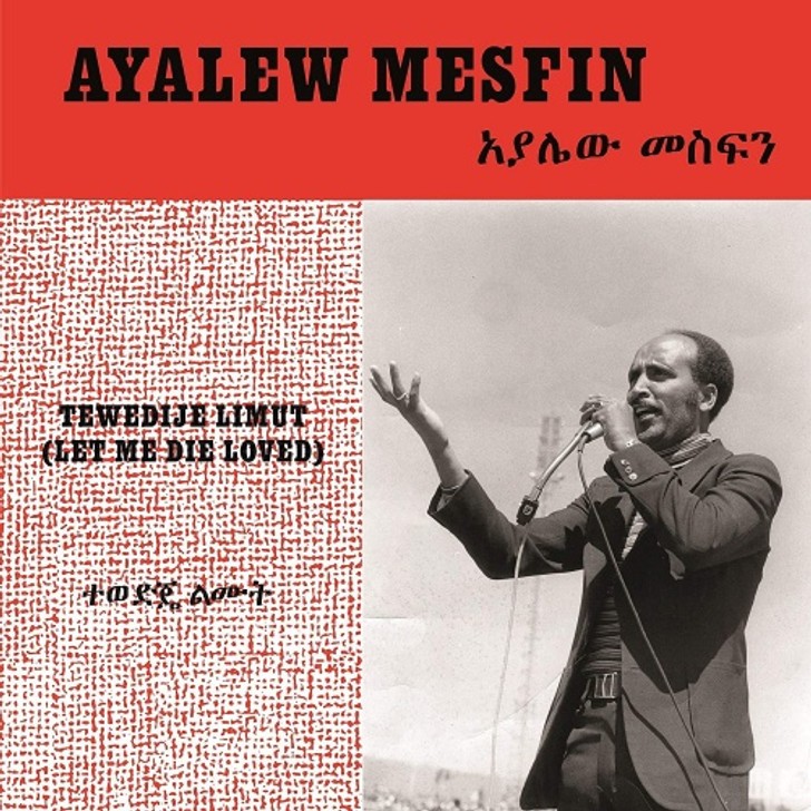 Ayalew Mesfin - Tewedije Limut (Let Me Die Loved) - LP Vinyl