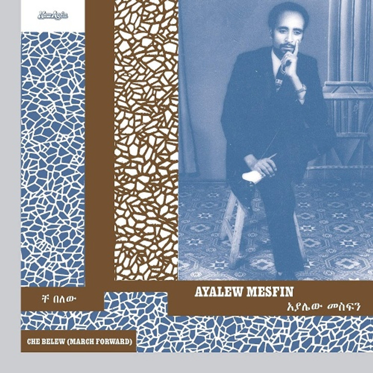 Ayalew Mesfin - Che Belew (March Forward) - LP Vinyl