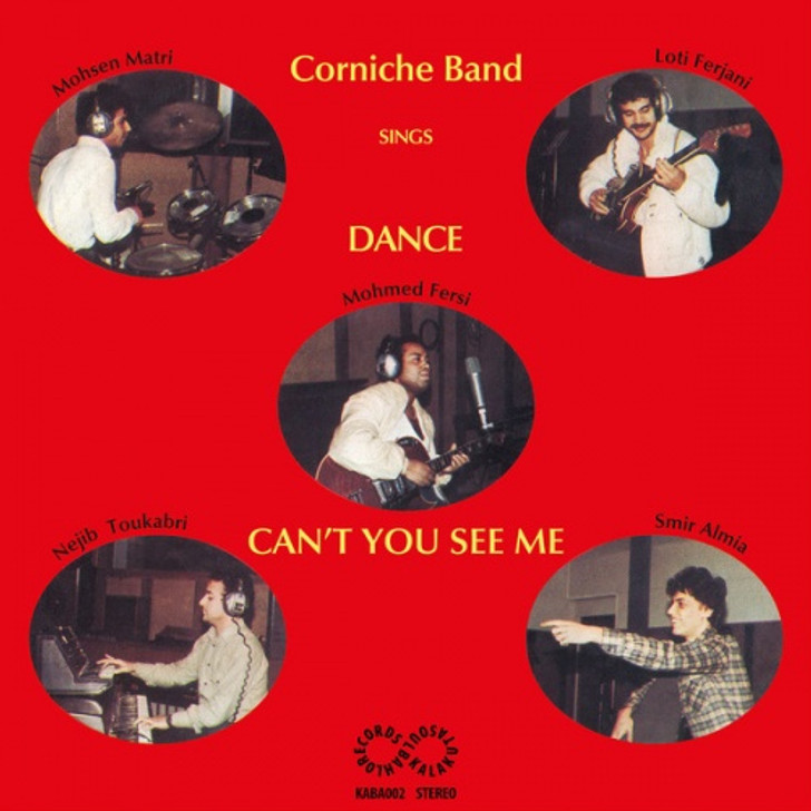 Corniche Band - Dance - 7" Vinyl