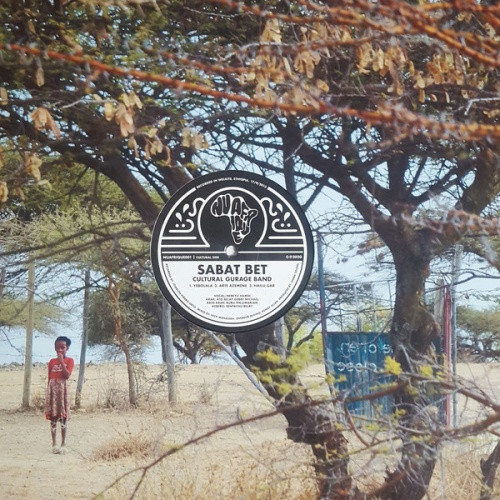 Nebeyu Hamdi & Sabat Bet Cultural Gurage Band - Yebolala - 12" Vinyl