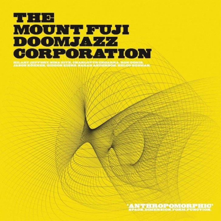 The Mount Fuji Doomjazz Corporation - Anthropomorphic - 2x LP Colored Vinyl