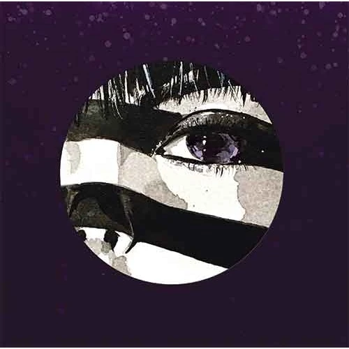 Purple Disco Machine - Fireworks - 7" Vinyl