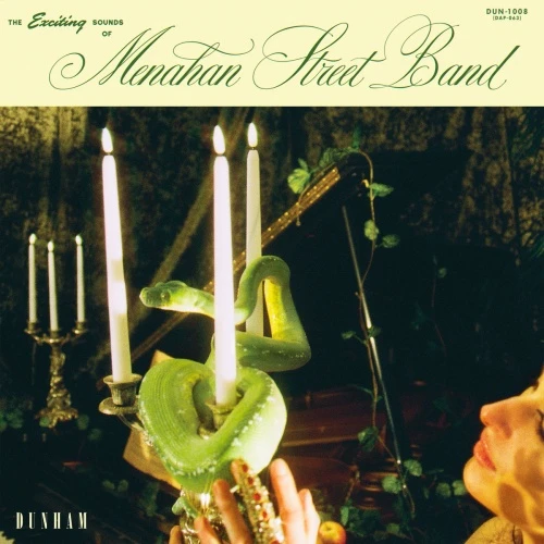 Menahan Street Band - The Exciting Sounds Of… - LP Vinyl