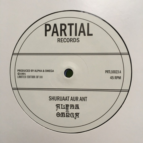 Alpha & Omega - Shuruaat Aur Ant - 10" Vinyl