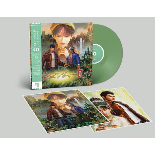 Various Artists - Shenmue II - LP Colored Vinyl