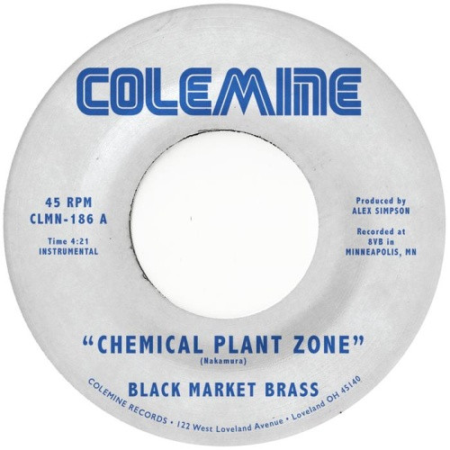 Black Market Brass - Chemical Plant Zone / Sagat Theme - 7" Vinyl