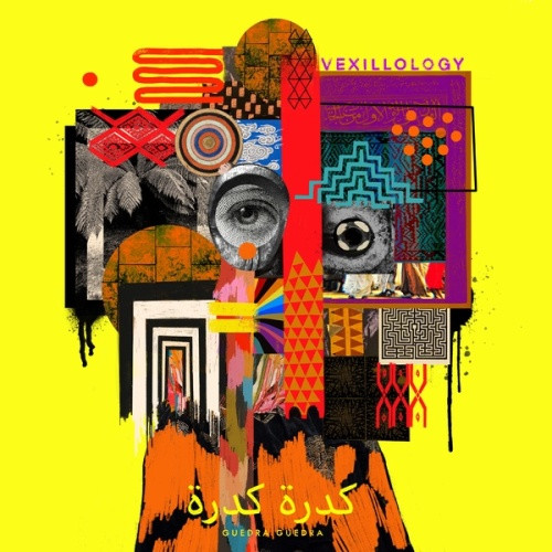 Guedra Guedra - Vexillology - LP Vinyl