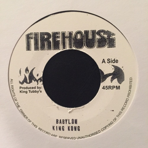 King Kong - Babylon - 7" Vinyl
