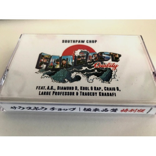 Southpaw Chop - Far East Quality Ep - Cassette