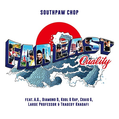 Southpaw Chop - Far East Quality Ep - 12" Vinyl