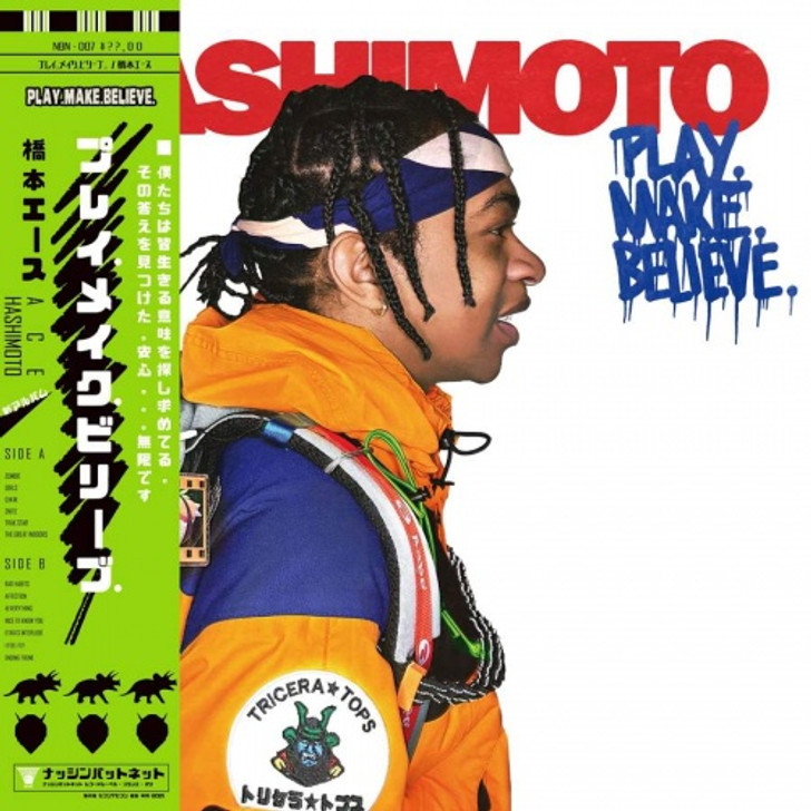 Ace Hashimoto - Play.Make.Believe - LP Vinyl