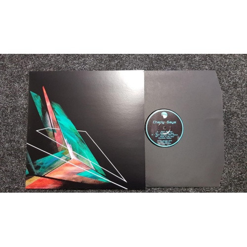 Charly Says - Decisions Ep - 12" Vinyl