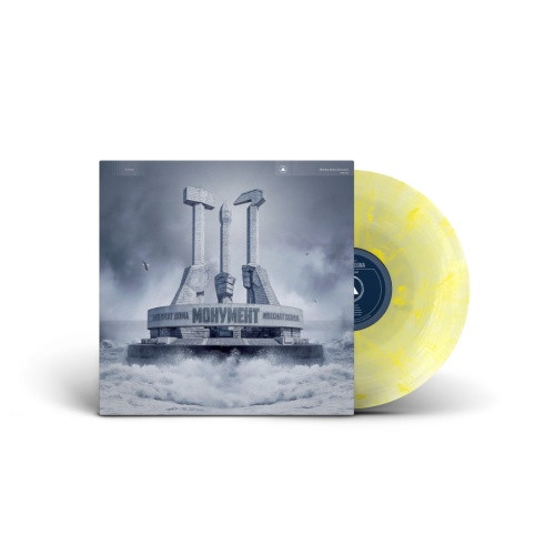 Molchat Doma - Monument - LP Yellow Vinyl
