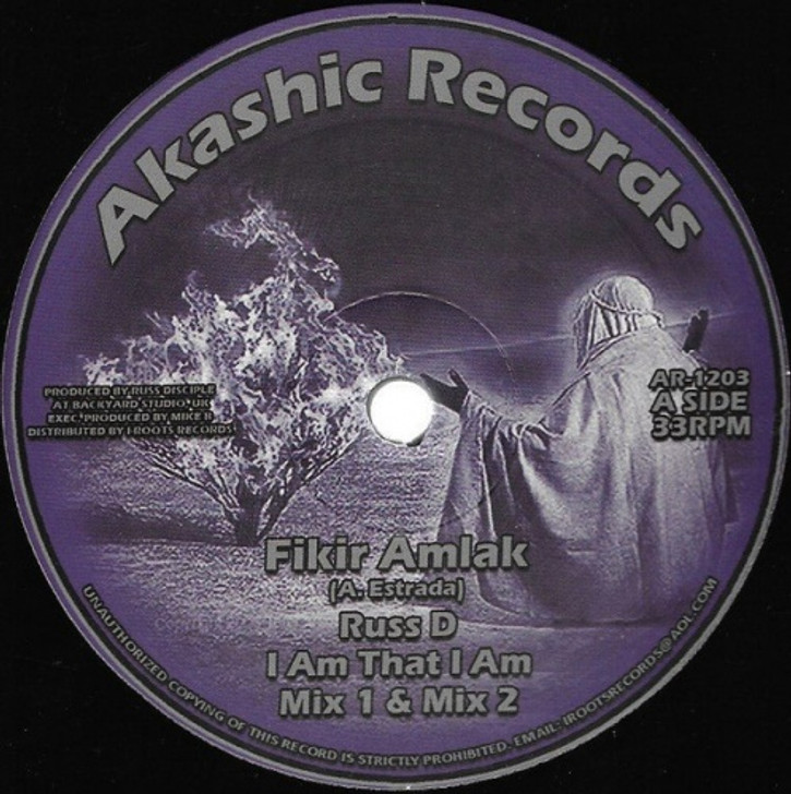 Fikir Amlak / Russ D / King Alpha - I Am That I Am - 12" Vinyl