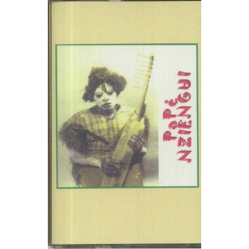 Pape Nziegui - Kadi Yombo - Cassette