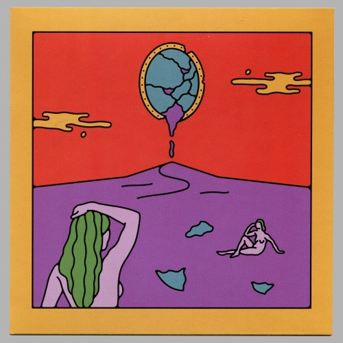 Yanga - Recoge - 7" Vinyl