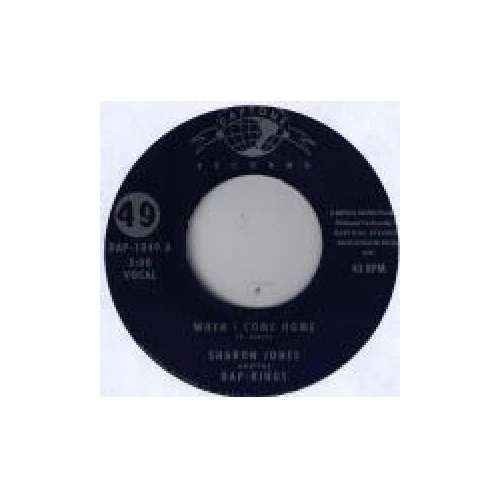 Sharon Jones & Dap-Kings - When I Come Home - 7" Vinyl