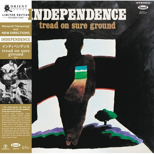 Masayuki Takayanagi & New Directions - Independence: Tread On Sure Ground - LP Vinyl