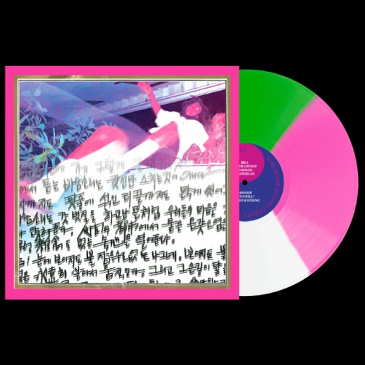 Koreatown Oddity - ISTHISFORREAL? - LP Colored Vinyl
