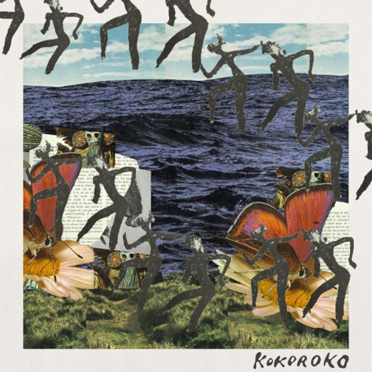 Kokoroko - Kokoroko - 12" Vinyl