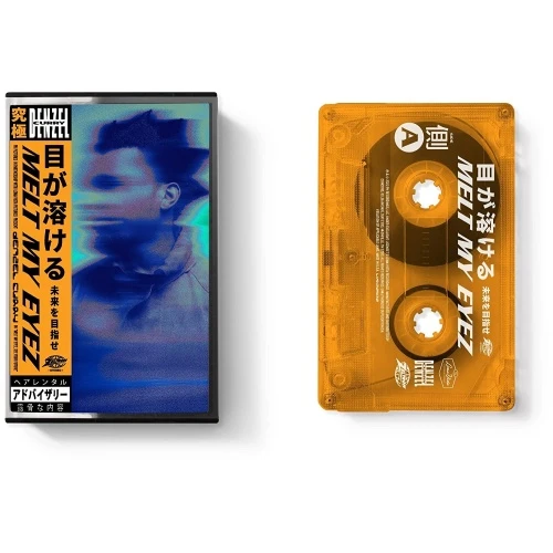 Denzel Curry - Melt My Eyez See Your Future - Cassette