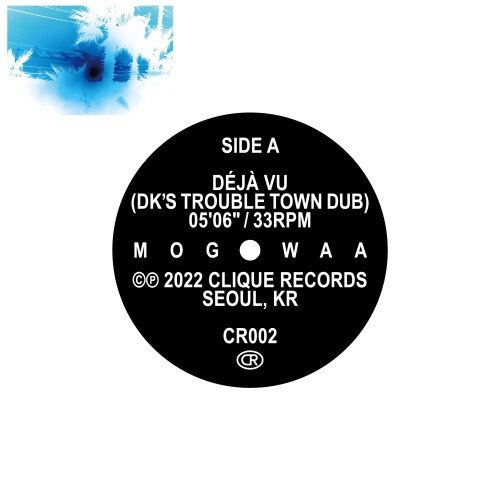 Mogwaa - Deja Vu (Remixes) - 7" Vinyl