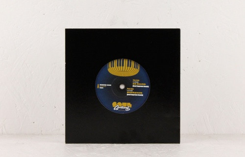 Soul Supreme - x INI Movement - 7" Vinyl