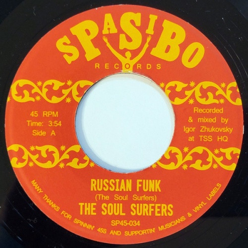 The Soul Surfers - Russian Funk - 7" Vinyl