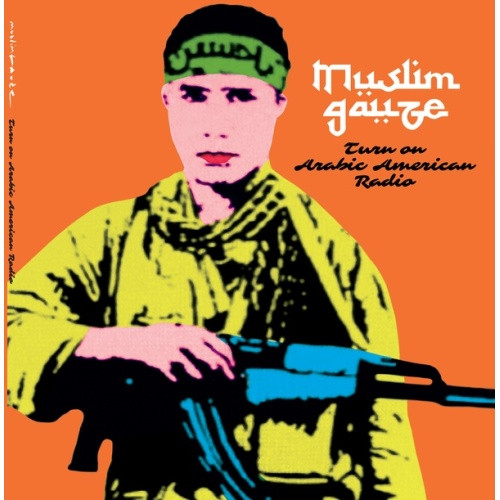 Muslimgauze - Turn On Arabic American Radio - 2x LP Vinyl