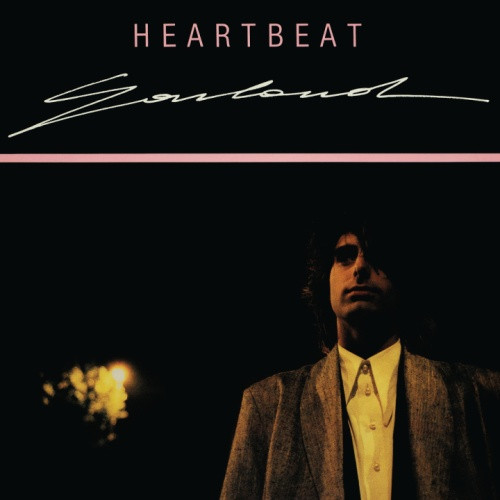 Garland - Heartbeat - 12" Vinyl
