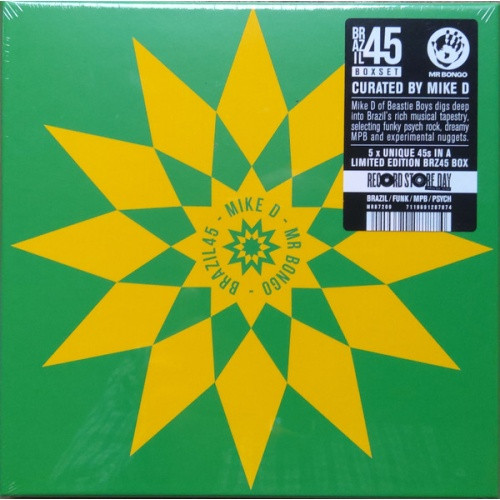 Various Artists - Brazil45: Mr Bongo x Mike D RSD - 5x 7" Vinyl Boxset