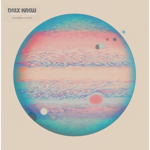 DMX Krew - Return To Jupiter - 12" Vinyl