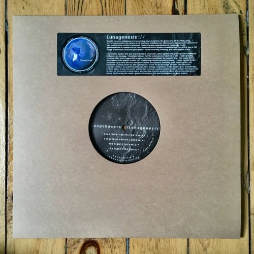 Loopchasers - Lunagenesis - 12" Vinyl