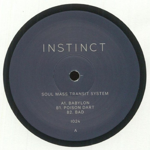 Soul Mass Transit System - Babylon - 12" Vinyl