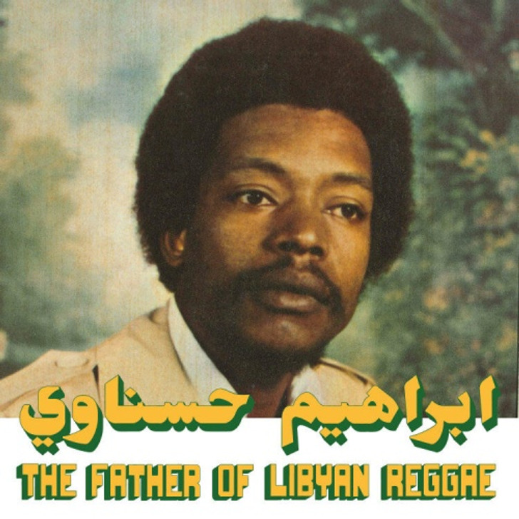 Ibrahim Hesnawi - The Father Of Libyan Reggae - LP Vinyl