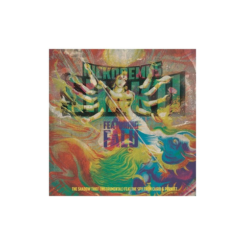 Nickodemus - Shakti - 7" Vinyl