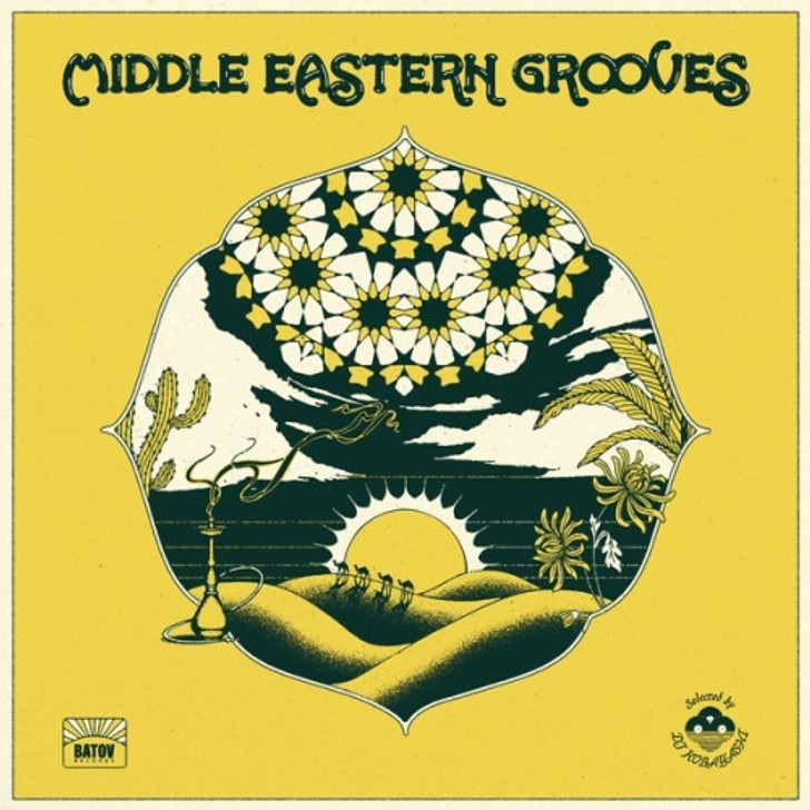 Various Artists - Middle Eastern Grooves (Selected by DJ Kobayashi) - 2x LP Vinyl