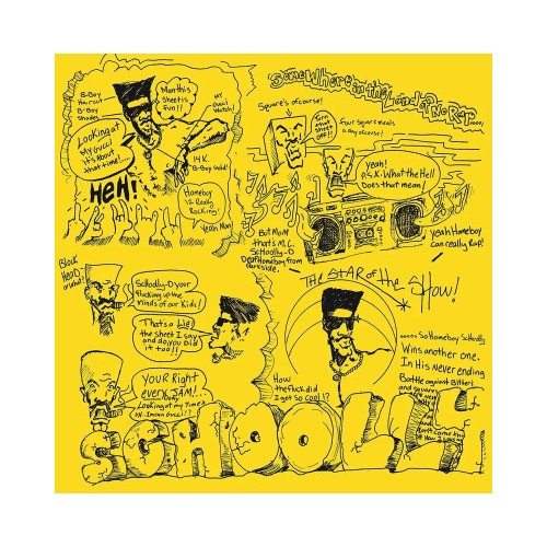 Schoolly-D - s/t RSD - LP Colored Vinyl