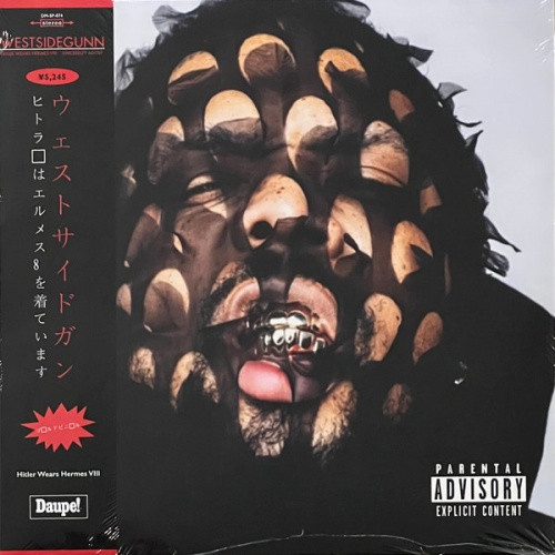 Westside Gunn - Hitler Wears Hermes VIII: Sincerely Adolf (Side A