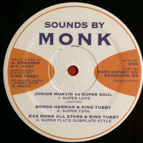 Junior Murvin / King Tubby - Super Love / Flying High - 12" Vinyl