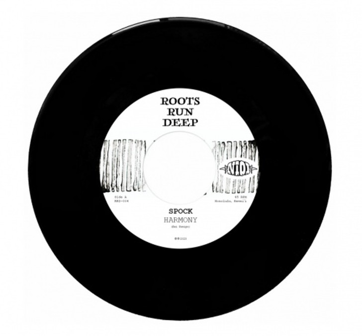 Spock - Harmony - 7" Vinyl