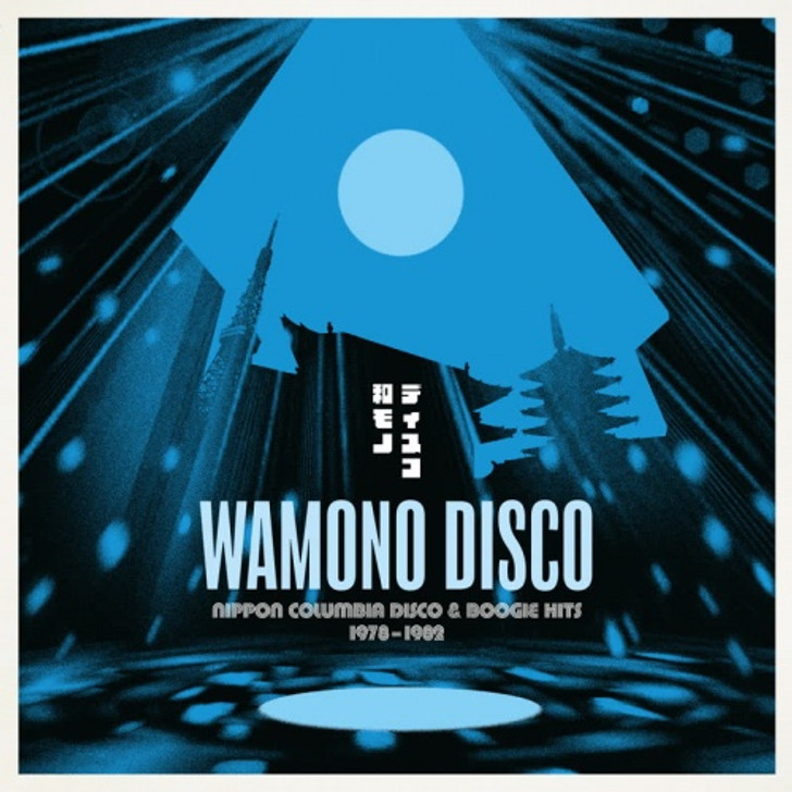 Various Artists - Wamono Disco - LP Vinyl