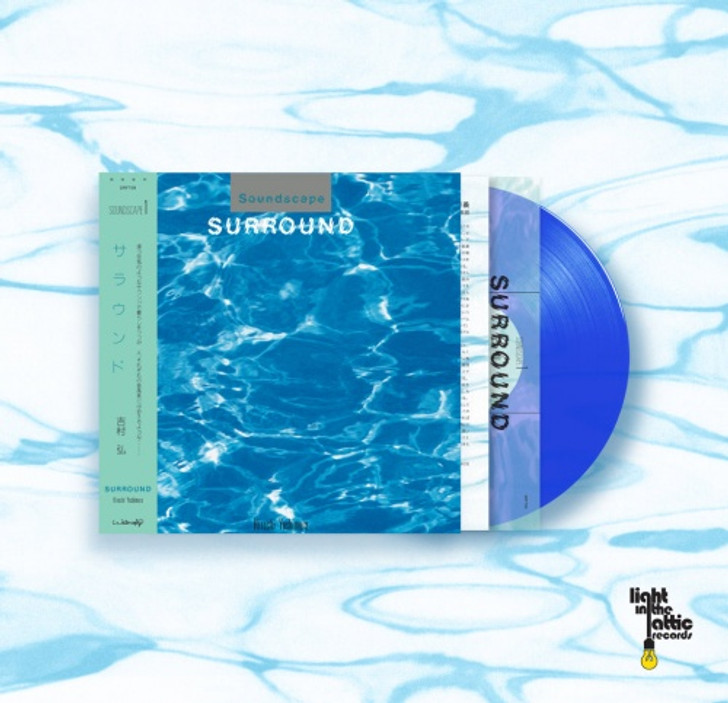 Hiroshi Yoshimura - Soundscape 1: Surround - LP Colored Vinyl