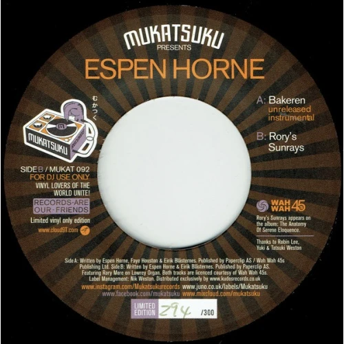 Espen Horne - Bakeren (Instrumental) - 7" Vinyl