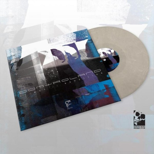 Dom & Roland - Climax / Rebellion - 12" Colored Vinyl
