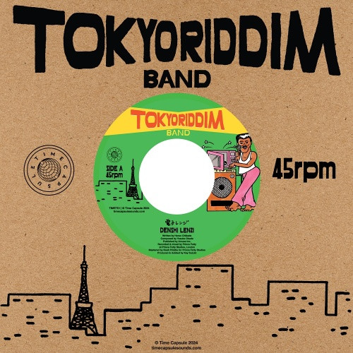 Tokyo Riddim Band - Denshi Lenzi - 7" Vinyl