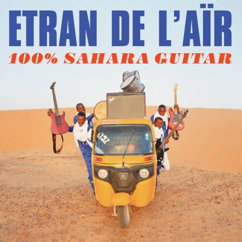 Etran De L'Air - 100% Sahara Guitar - LP Colored Vinyl