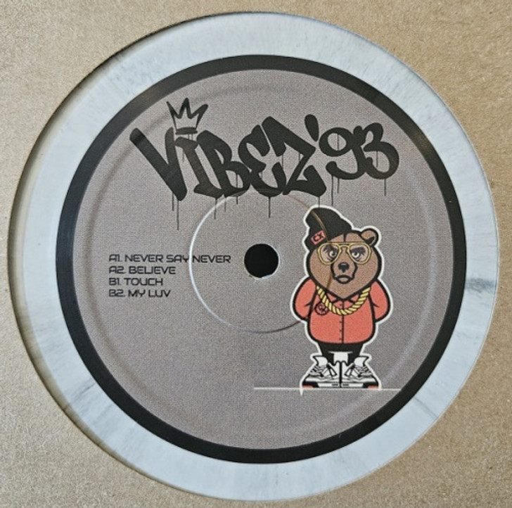 Unknown Artist - Never Say Never Ep - 12" Colored Vinyl